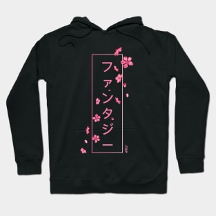 FRP Sakura Fantasy Hoodie